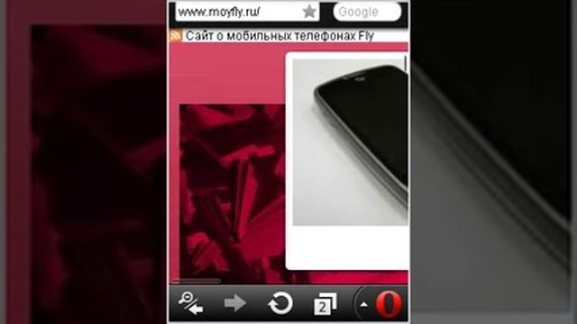 opera mini 6.5 Java смотреть онлайн