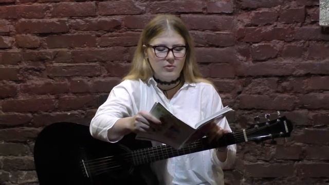 Квартирник в Себеже (28.07.2018) смотреть онлайн