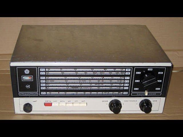 Слушаем радиолюбителей на приёмнике ИШИМ! смотреть онлайн