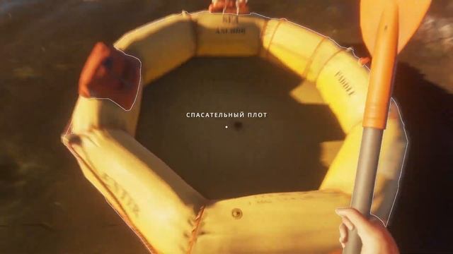 КАБАН, ЗМЕЯ, КРАБ, АКУЛА, ВСЕ ХОТЯТ НАС СЪЕСТЬ! - Stranded Deep - Серия №4 смотреть онлайн