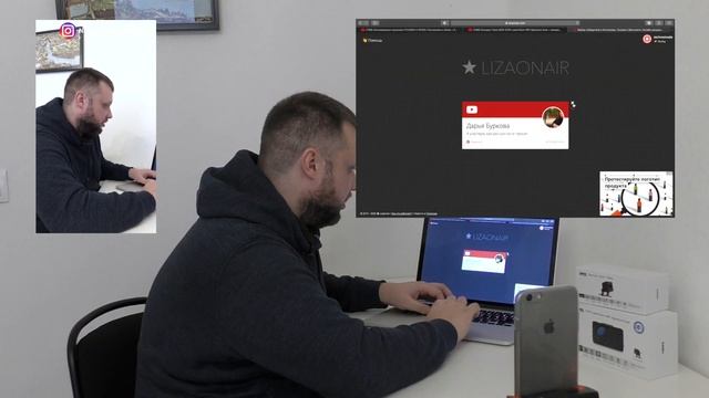 Итоги розыгрыша гибрида iBOX iCON LaserVision WiFi Signature Dual | ТЕХНОМОД смотреть онлайн
