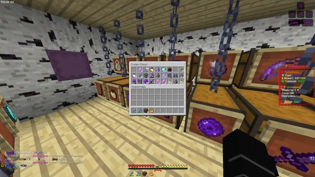 FunTIme /// Новый вайп /// Фанатйм