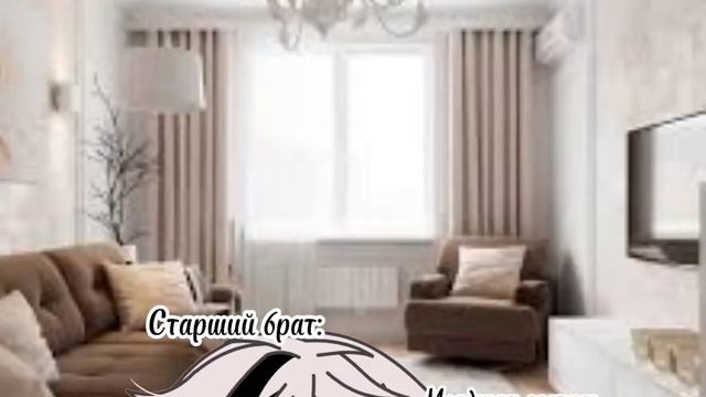 меме -? Хочу в себя воткнуть нож ?- ориг смотреть онлайн