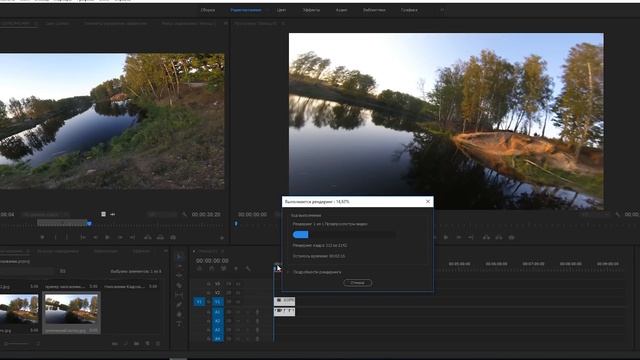 Выдержка в видео, способы размытия и повышение FPS Tutorial смотреть онлайн