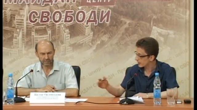 Лесоводы против вырубки парка Горького.Ч1 смотреть онлайн