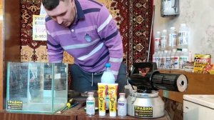 #Супер химия от тараканов Цыпер Лад--25.