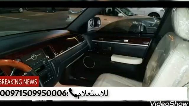 معرض تبارك لسيارات المستعمله بالشارقة خلف قرية التسجيل وخلف مزاد الامارات مباشر رقم. 260 المع смотреть онлайн