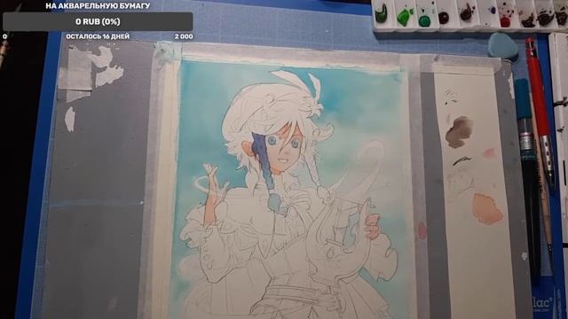 Стрим : рисую акварелью и болтаем смотреть онлайн