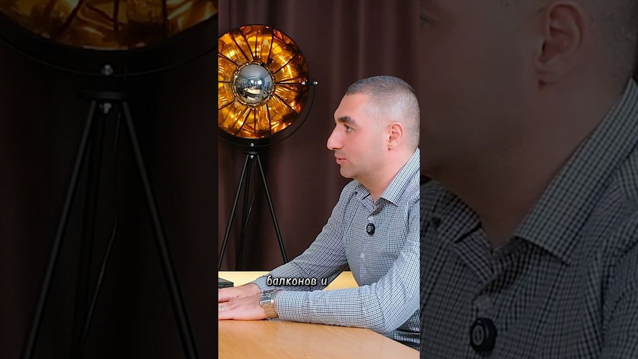 Объединение лоджии, балкона? смотреть онлайн