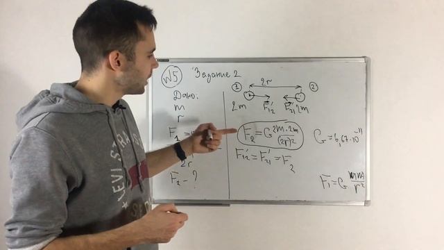 Задача №5. Марафон. Сотня задач для 100 на ЕГЭ смотреть онлайн