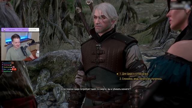 ОСТРОВНАЯ СУЕТА СКЕЛЛИГЕ / Jeens проходит The Witcher 3: Wild Hunt (Часть 6) смотреть онлайн