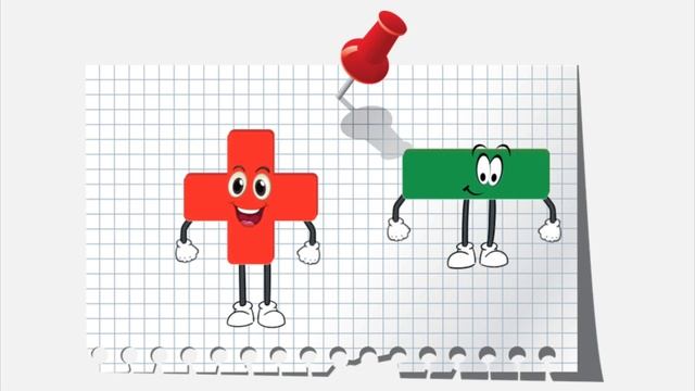 Занимательная Математика – серия 7: ЗНАКИ МАТЕМАТИЧЕСКИХ ДЕЙСТВИЙ смотреть онлайн