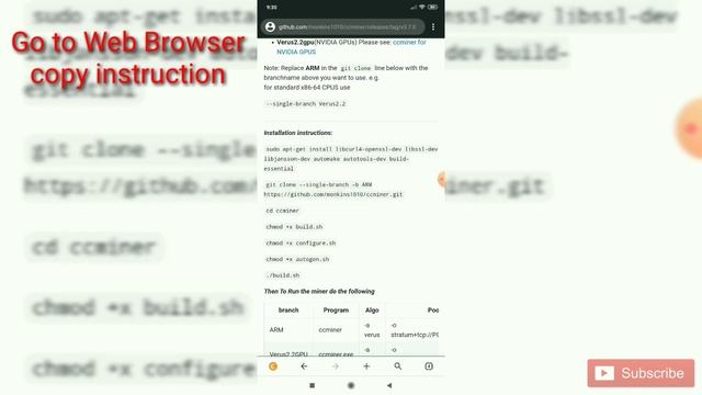 MINING ON ANDROID - VERUS COIN EASY PROFITS смотреть онлайн
