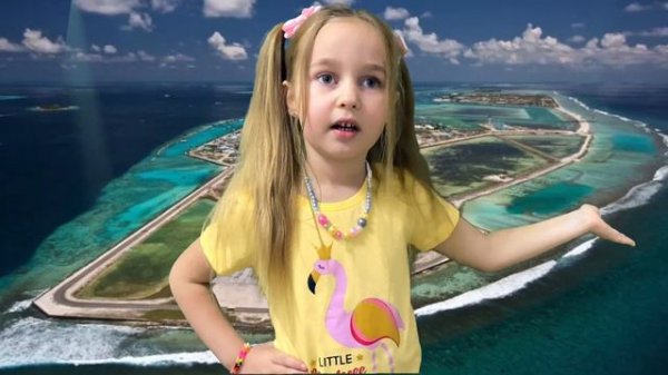 МОИ ПЕРВЫЕ ГЕОГРАФИЧЕСКИЕ ОТКРЫТИЯ