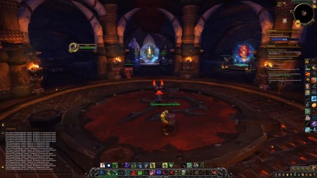 World of Warcraft: Как попасть в Шаттрат. Для орды и альянса смотреть онлайн