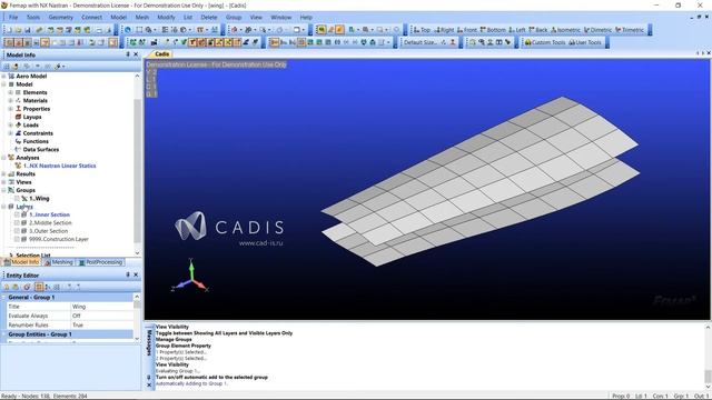 Siemens Femap: Урок 3. Работа с группами и слоями. Отличия и рекомендации. смотреть онлайн