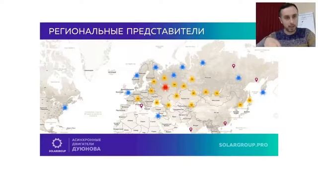 О дилерской сети в проекте Дуюнова смотреть онлайн