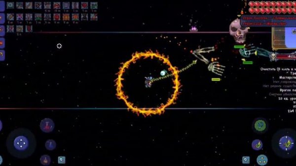 Skeletron all classes legendary difficulty | скелетрон все классы легендарная сложность