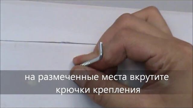 Установка бамбуковых штор смотреть онлайн