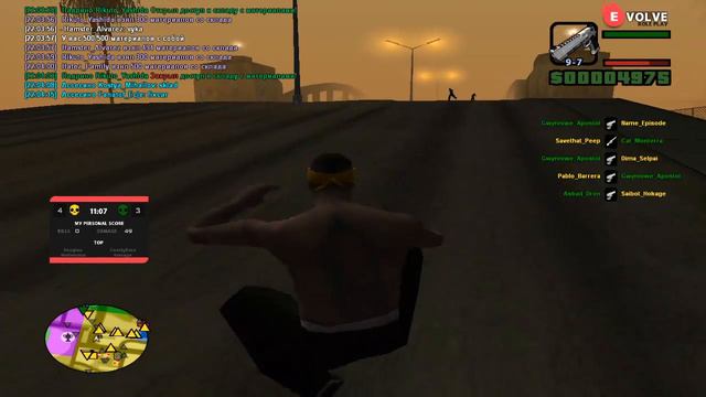 GTA SAMP | Evolve-Rp капты смотреть онлайн