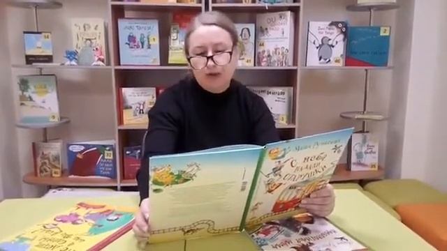 "Давайте познакомимся..." Знакомьтесь: Маша Рупасова "С неба падали старушки". смотреть онлайн