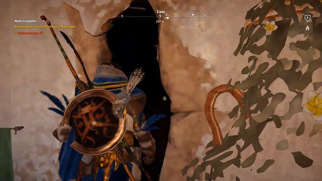 Assassins Creed Origins - Часть 2 смотреть онлайн