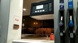 Сколько топлива можно залить в логан2