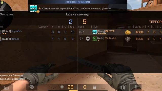 купил редми нот 8 // @ катка на редми нот 8 демка смотреть онлайн