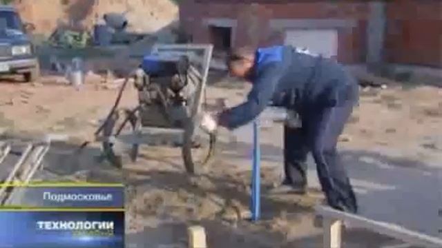 геотекстиль для фундамента смотреть онлайн