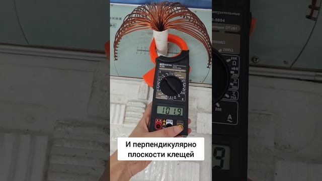 Как правильно измерять ток при помощи токоизмерительных клещей? смотреть онлайн