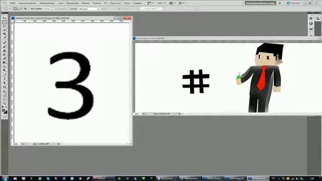 Урок №1. Как накладывать фото в Photoshop смотреть онлайн