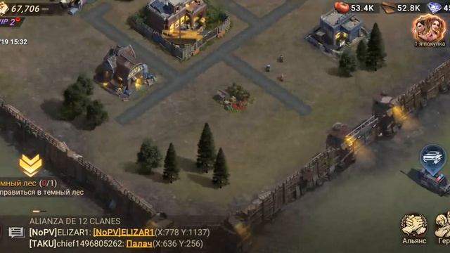 Doomsday: Last Survivors — Обзор (Оценка: 4 из 10). смотреть онлайн