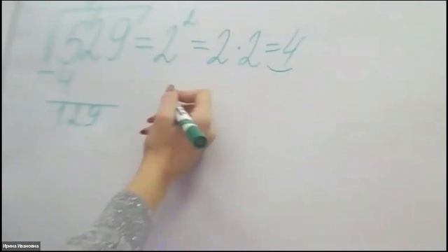 Вводное занятие. Ментальная арифметика. Модуль 3 смотреть онлайн