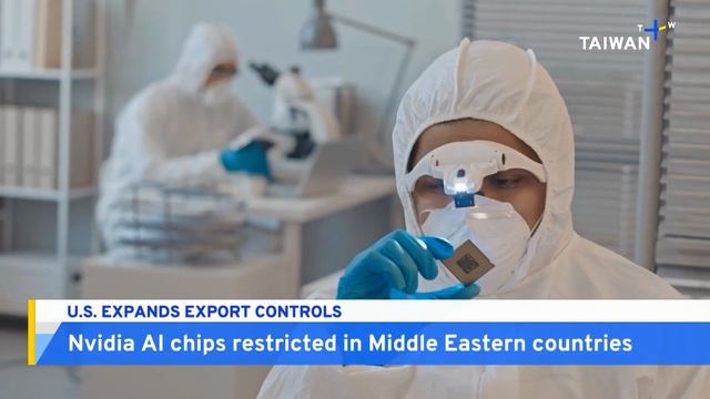 U.S. Restricts Advanced Nvidia AI Chips Sales to Middle East | TaiwanPlus News смотреть онлайн