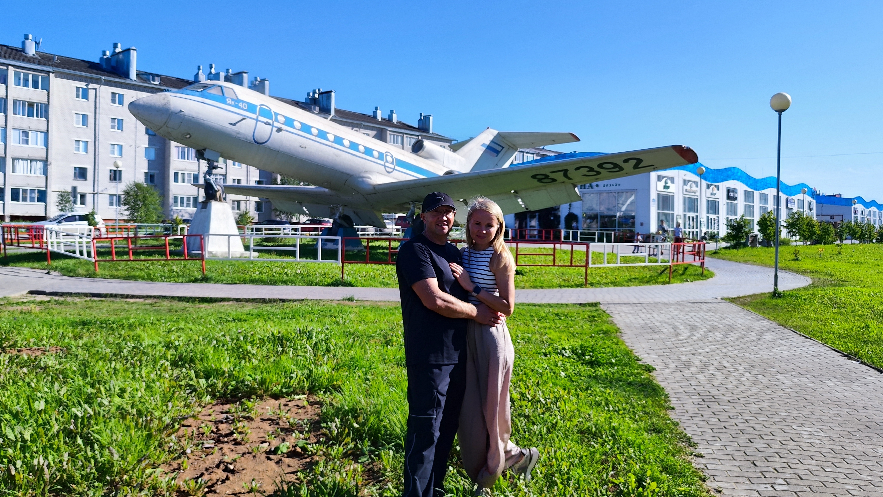 Маленький отпуск 2024 #4. Прогулялись по Котласу 👍 смотреть онлайн