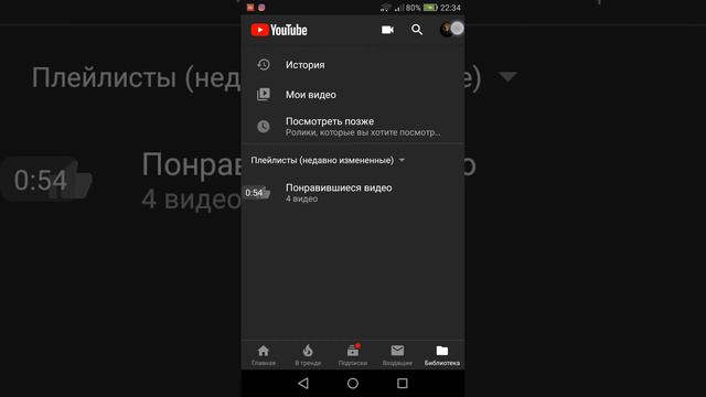У меня важный новость Плохой и Хорошый пожалуйста скажите что делать? смотреть онлайн