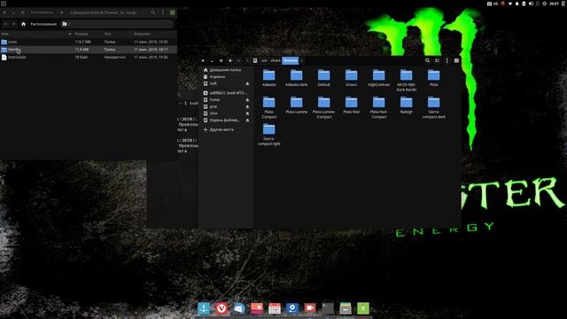 Solus Linux 4 настройка после установки. смотреть онлайн