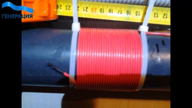 АкваЩит-Pro Ду60 для защиты от накипи и извести бассейна. Электромагнитный умягчитель воды Акващит смотреть онлайн