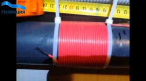 АкваЩит-Pro Ду60 для защиты от накипи и извести бассейна. Электромагнитный умягчитель воды Акващит