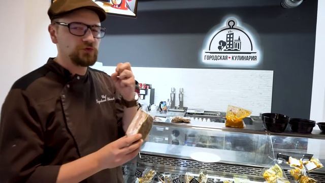Городская кулинария. Ростов на Дону смотреть онлайн