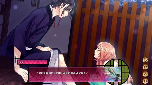 The Men of Yoshiwara Kikuya Hayabusa Walkthrough Part 1 смотреть онлайн