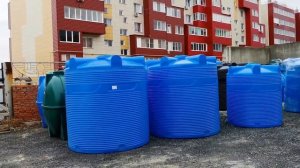 Какую выбрать ёмкость для воды? ?Какие баки бывают?