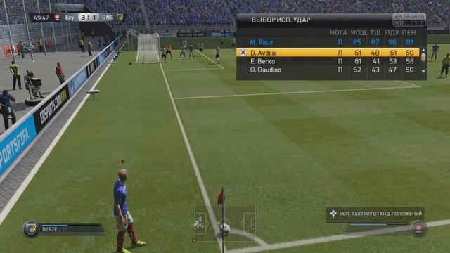 FIFA 15 ONE UP MARСO REUS #1 смотреть онлайн