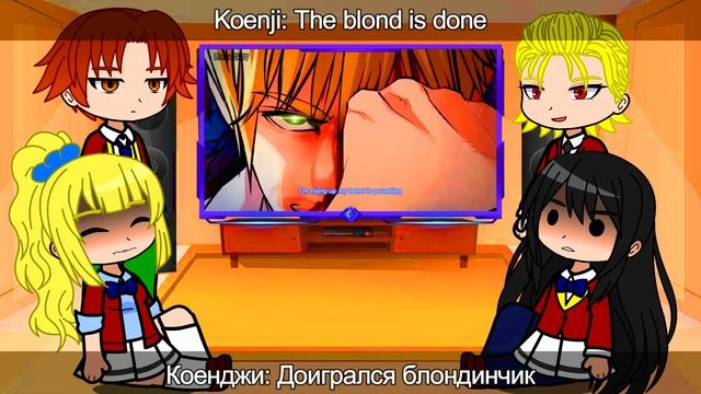 GIRLS IN SHOCK / Ayanokoji react to Daniel Park /James Lee / Classroom Of The Elite react to Lookis смотреть онлайн