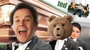 Третий лишний - Coffin Dance Song (КАВЕР)