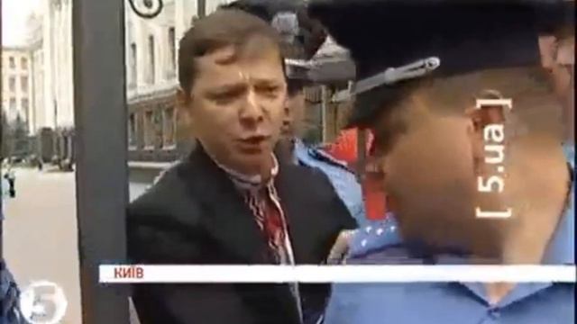 Жирный пхаеться смотреть онлайн