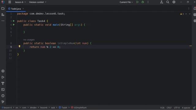 I write java code смотреть онлайн