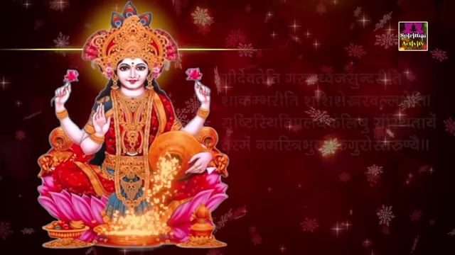 KANAKADHARA STOTRAM (IN SANSKRIT) !! श्री लक्ष्मी जी का शक्तिशाली स्तुति #Spiritual Activity смотреть онлайн