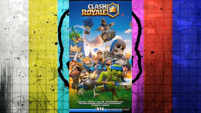 Выбираем только дешёвые карты в clash royale бой с выбором карт смотреть онлайн