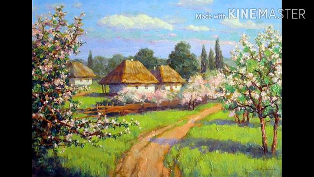 3- класс. Дилбаян.Тема: Өзүнүкү жана өзгөнүкү. смотреть онлайн